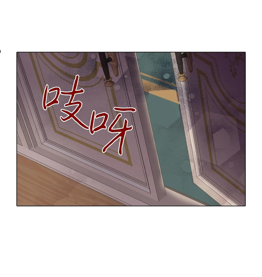 71 小组课题2