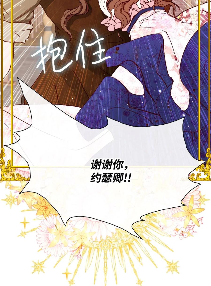 14 对练1
