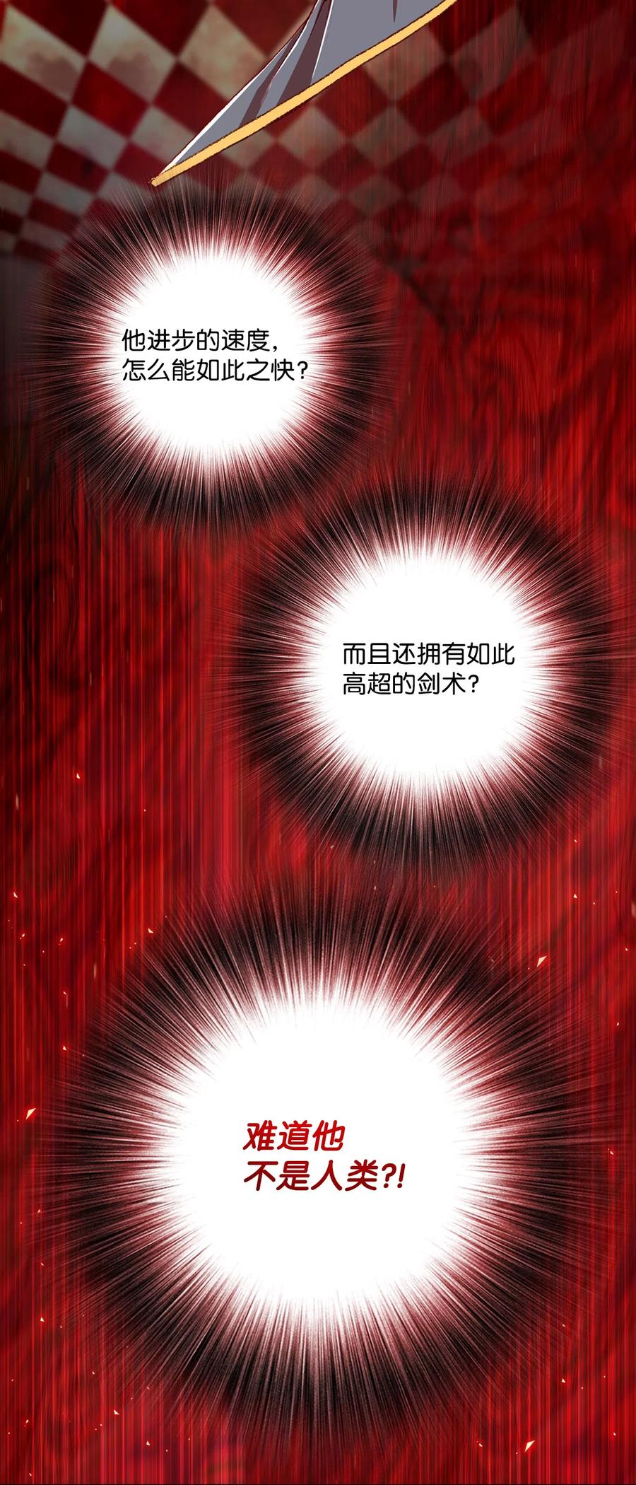 07 泰博2