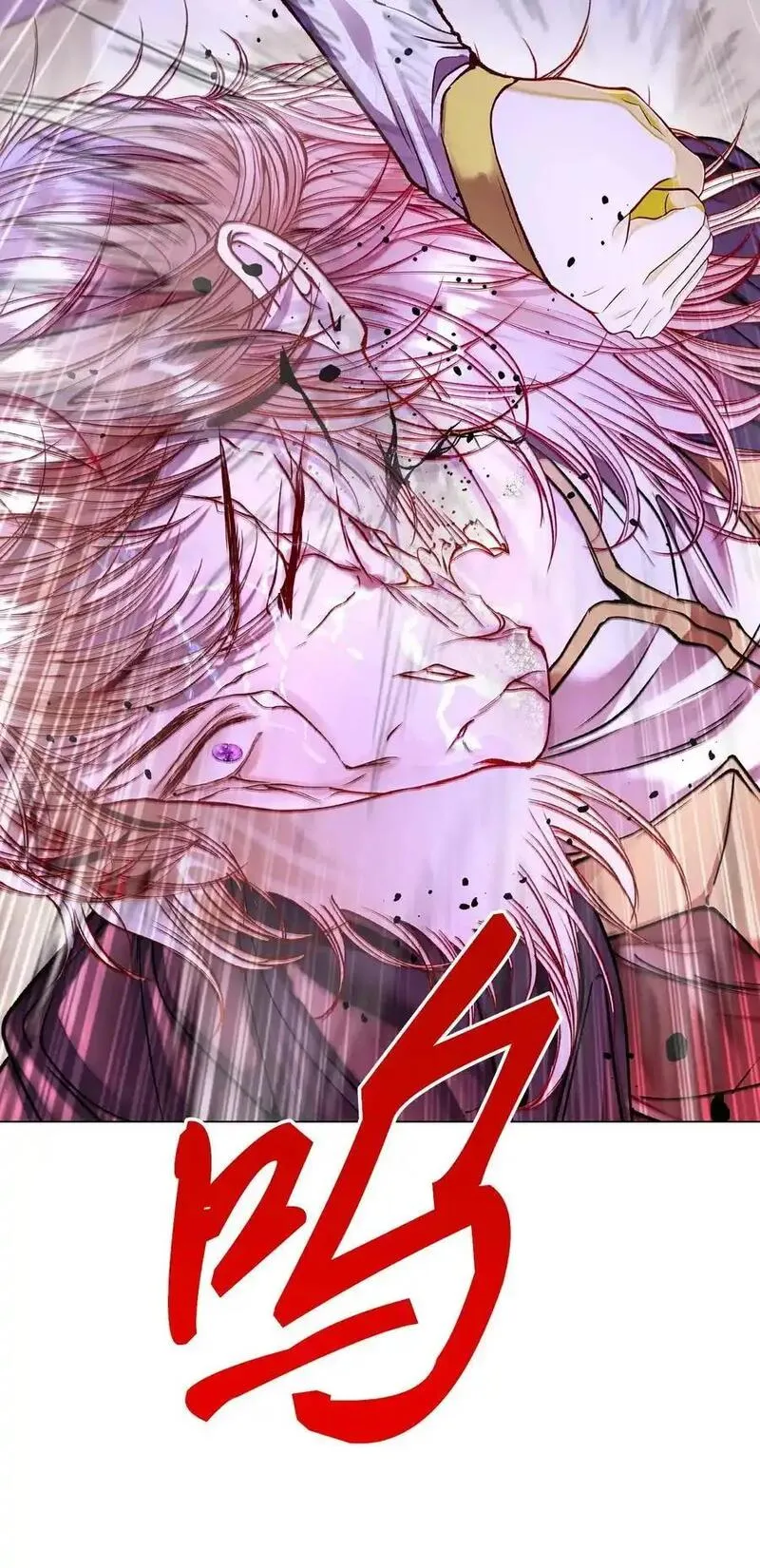 123 翻盘4