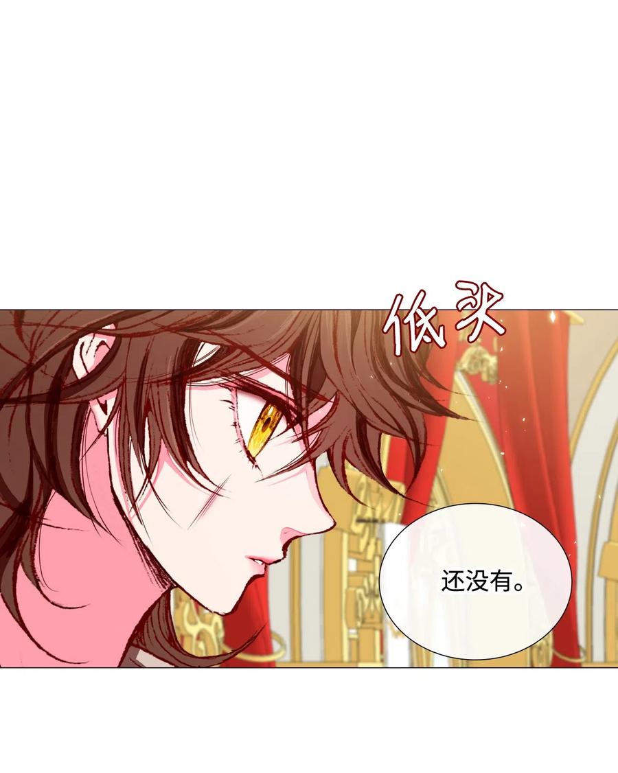 10 男宠？3