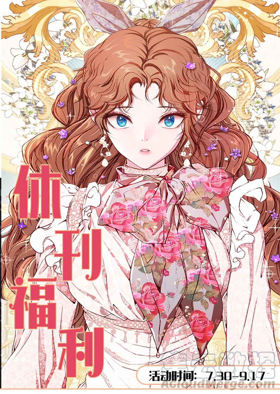 福利 记得一直来看我哦0