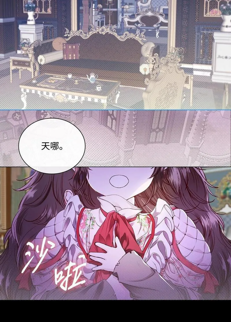 107 暗自感伤1