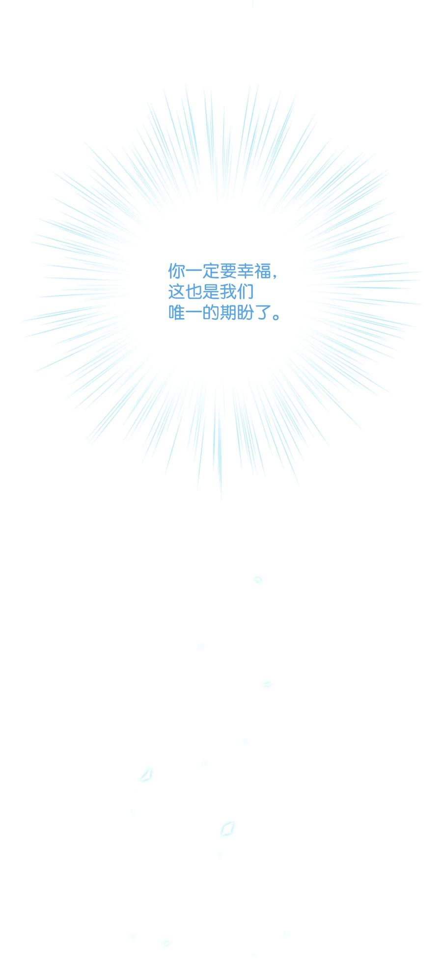 42 重大决定4