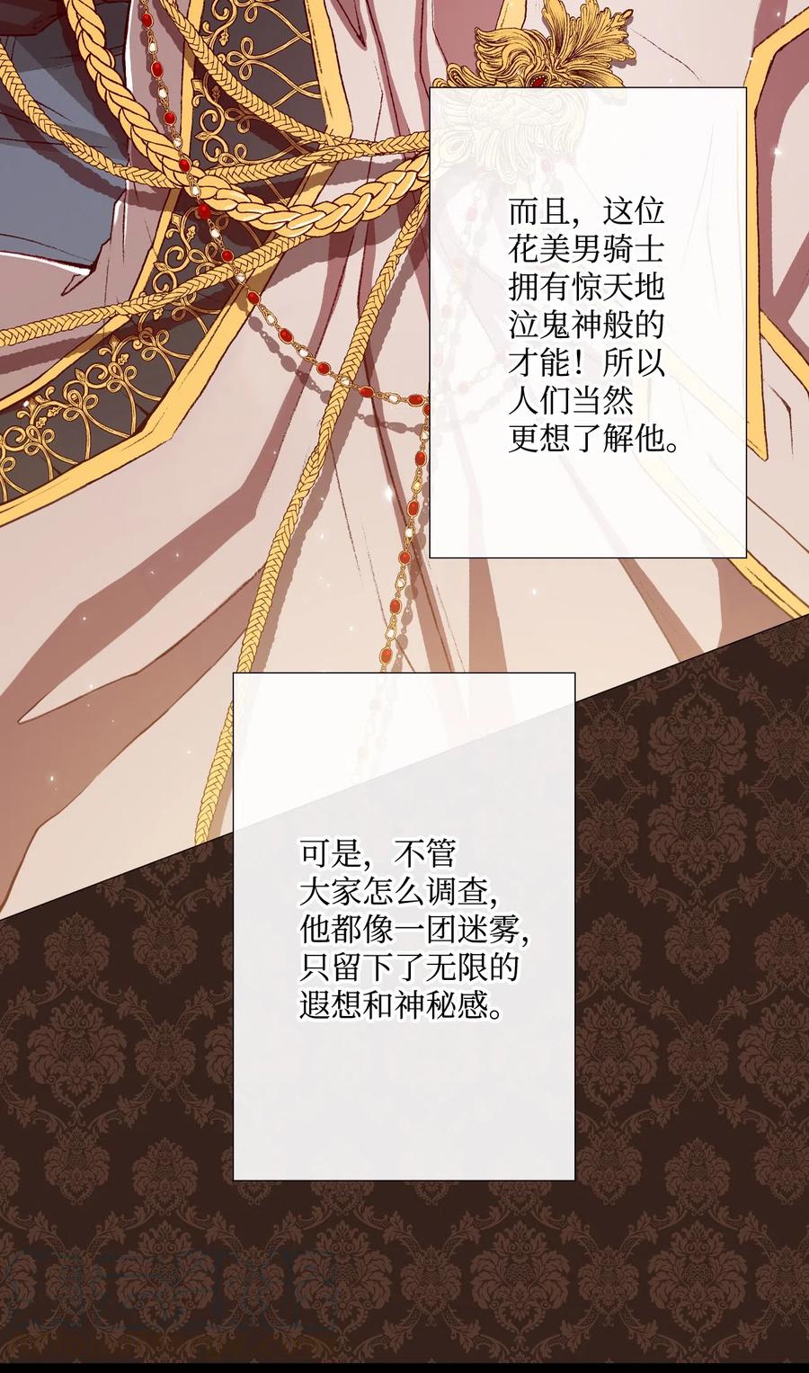 07 泰博4