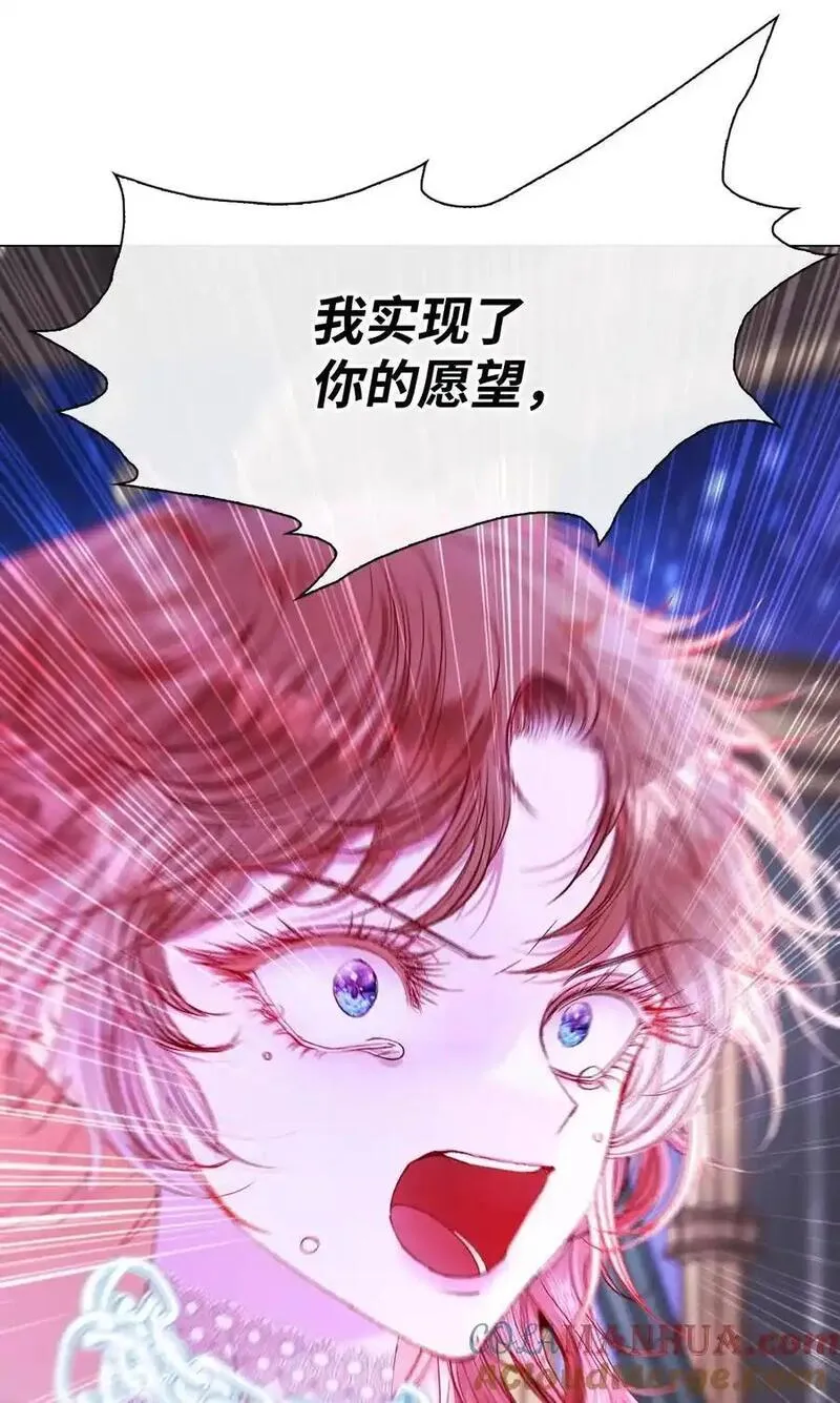 124 惩戒1