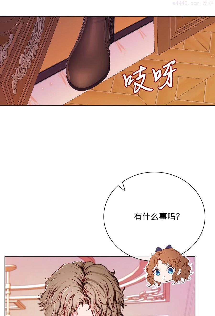 45 狩猎大会0
