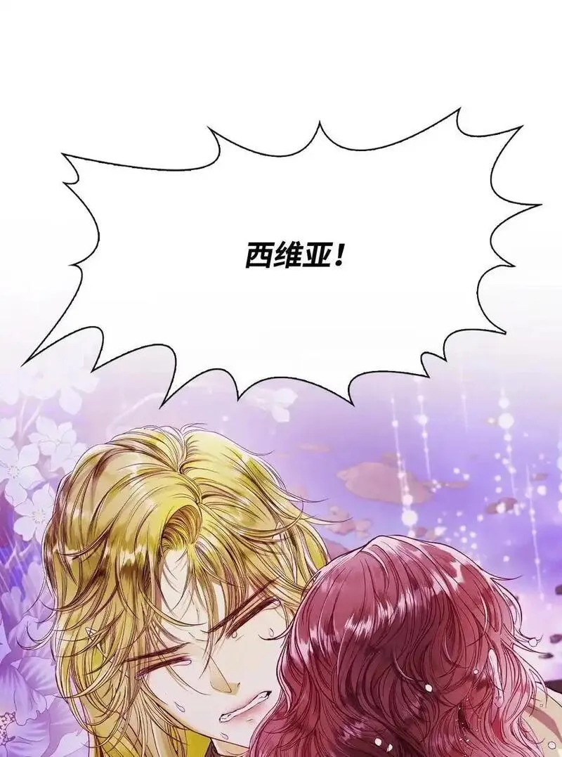 126 释然2