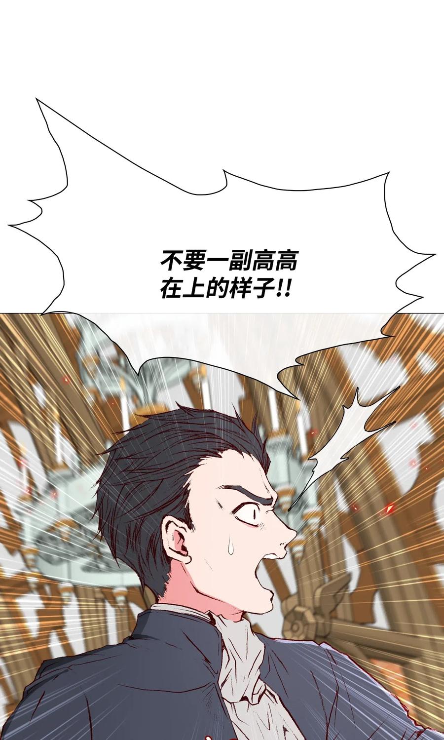 28 当我的朋友4