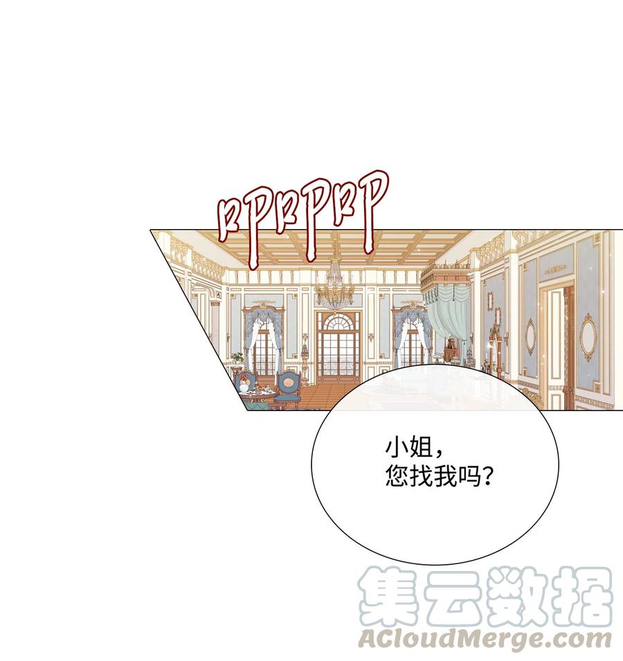 43 偶遇0