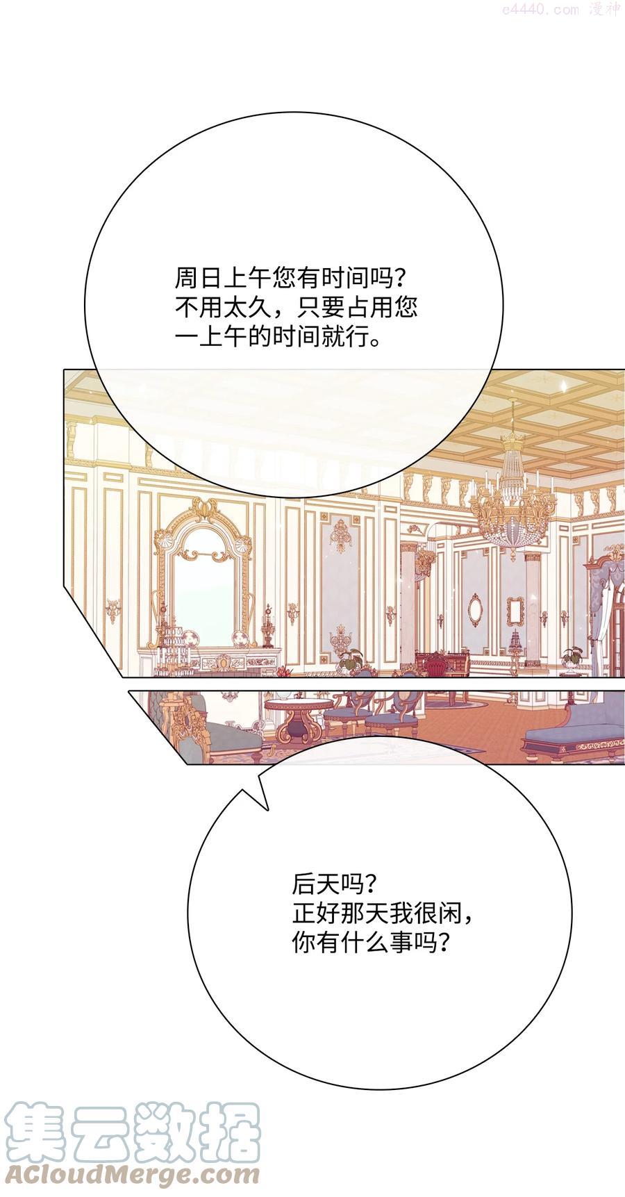 55 礼物3