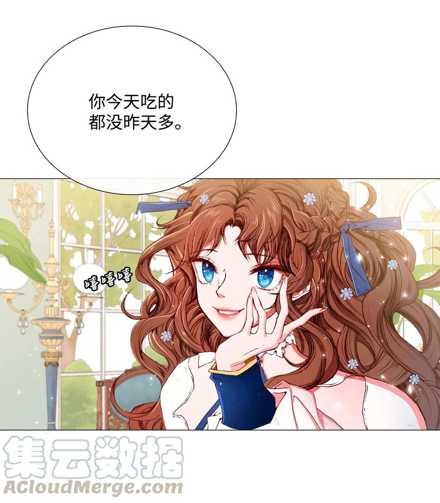 13 拒绝请求4