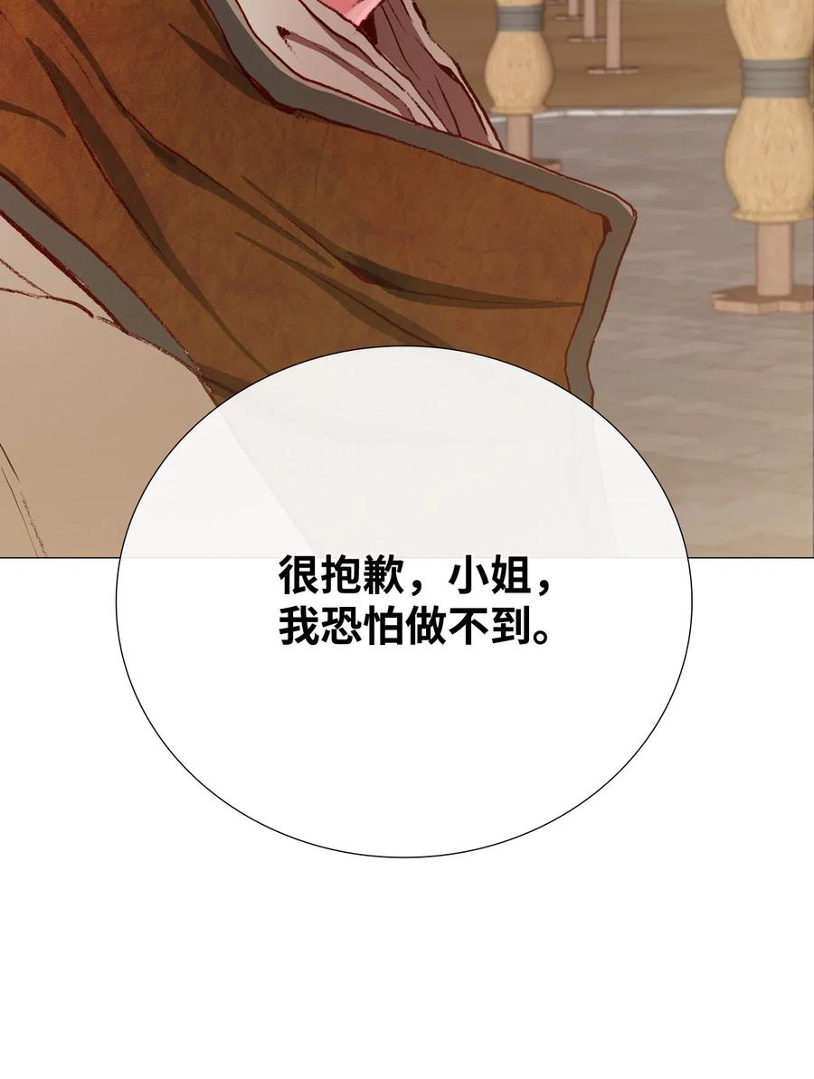14 对练1