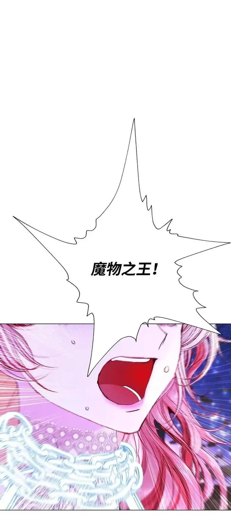 124 惩戒0