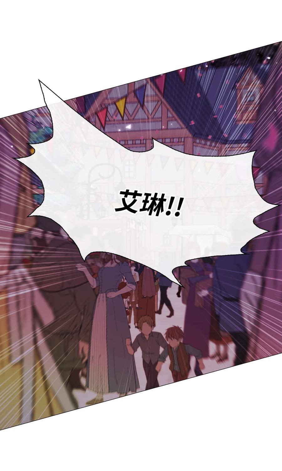 40 不会放开你2