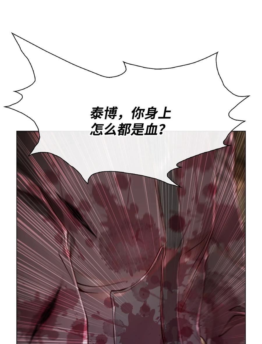 85 杀人灭口2