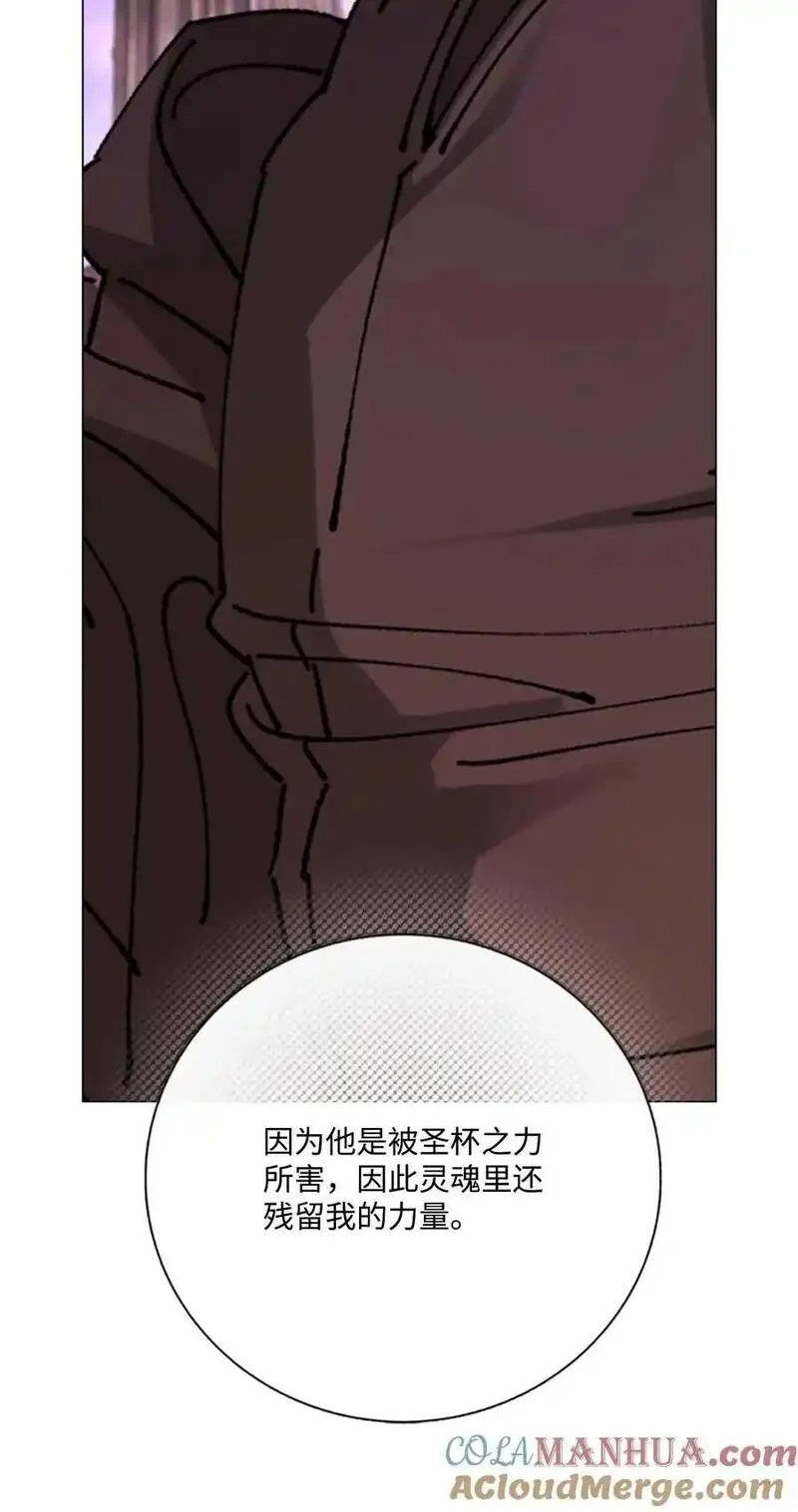 125 禁忌之爱3