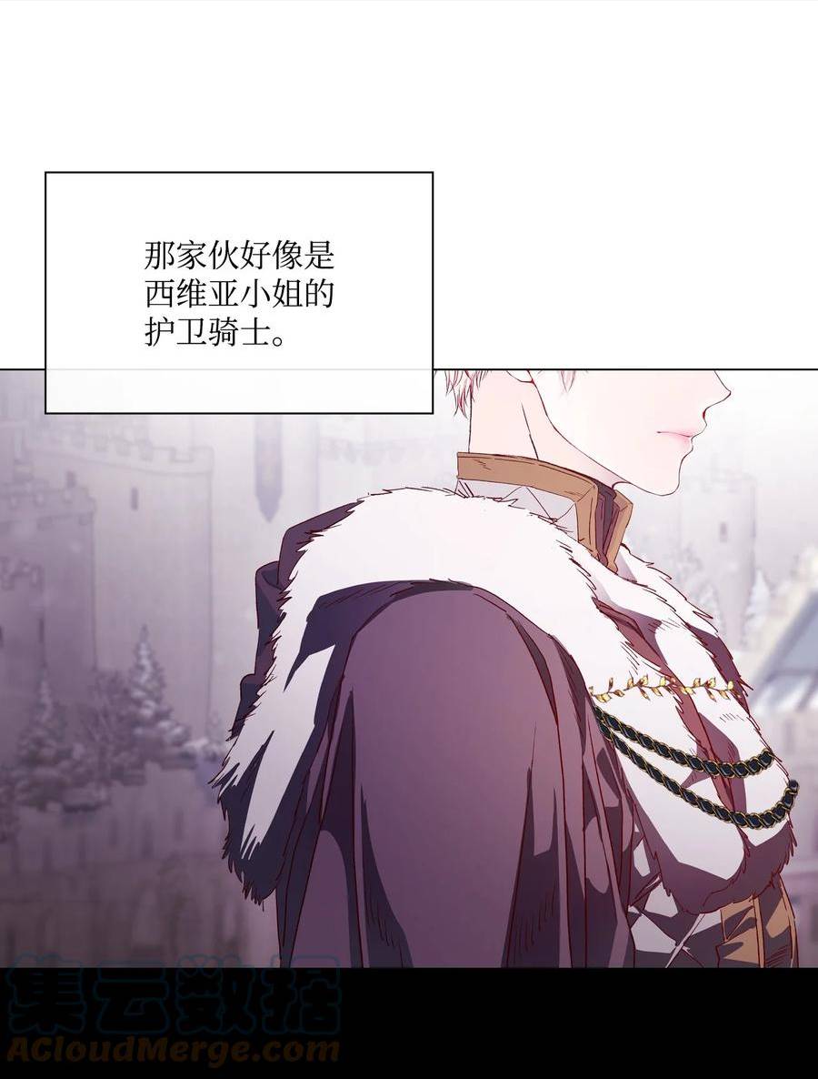 96 建国神话0