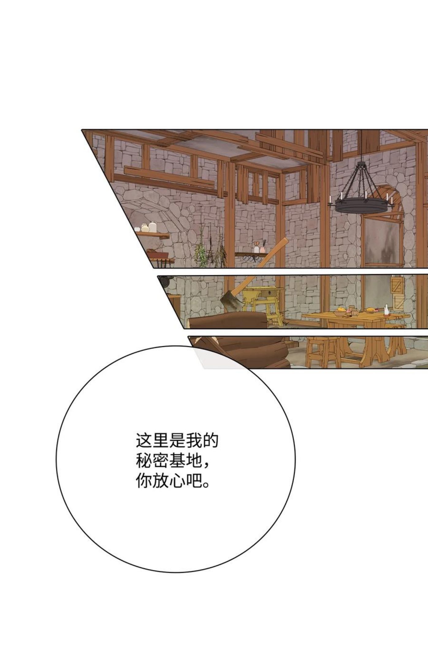 65 亲情0