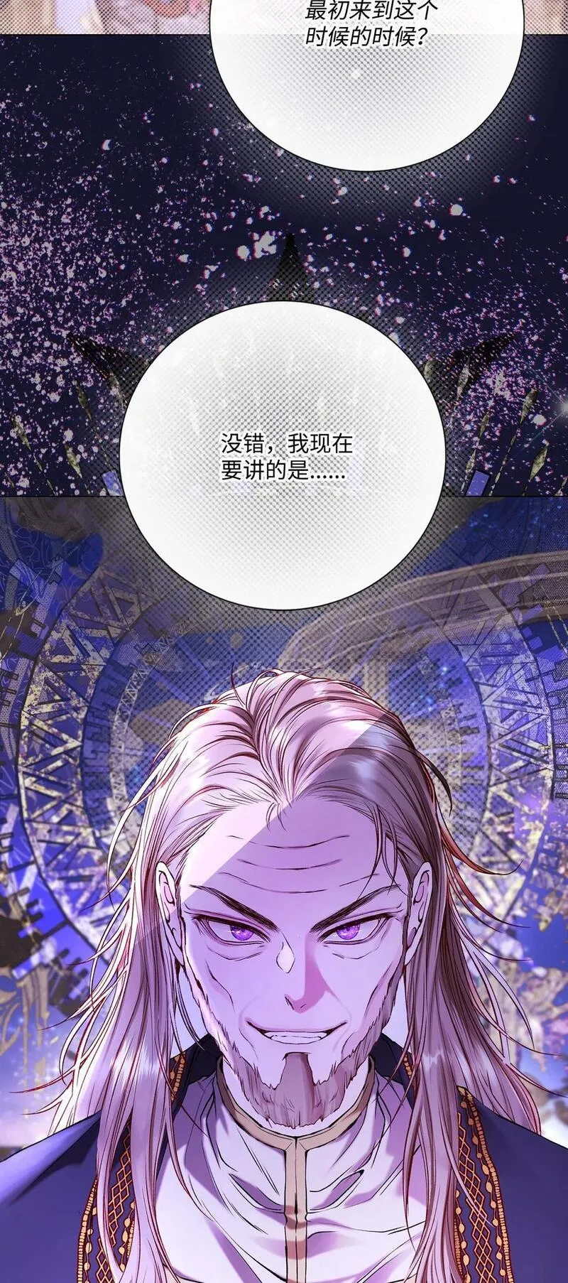 115 往事回首1