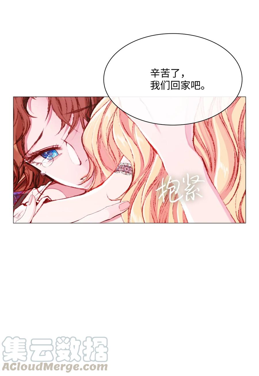 41 奴隶拍卖4