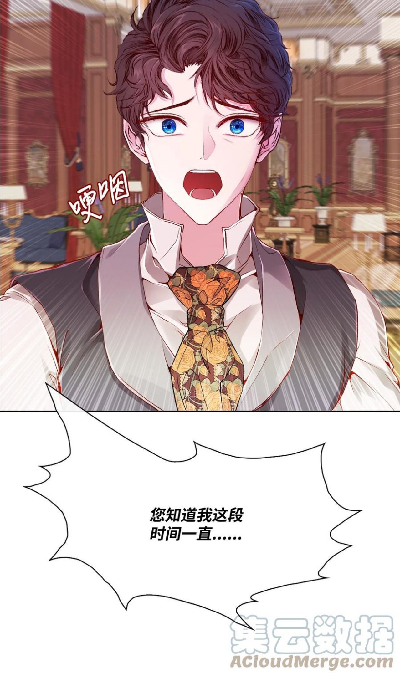 67 爱慕之情4