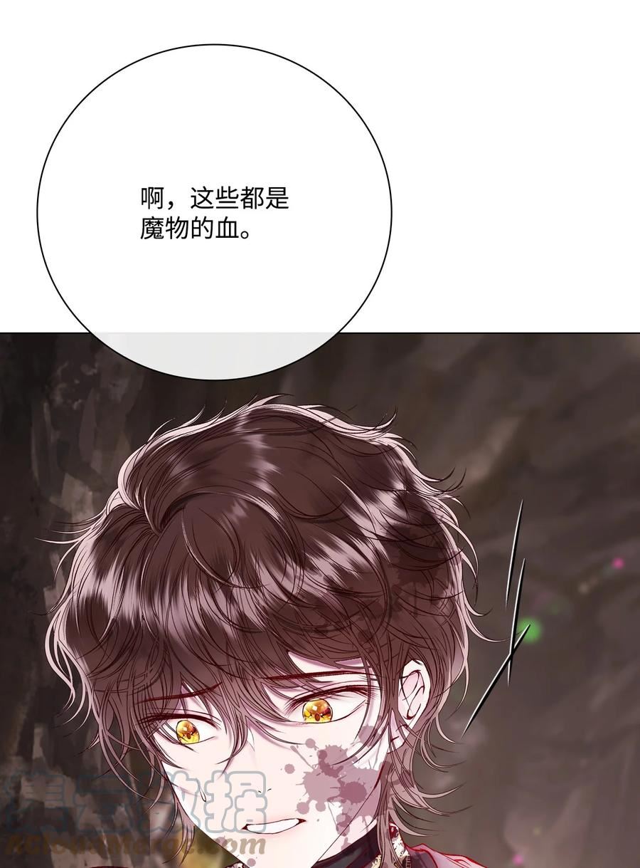 85 杀人灭口4