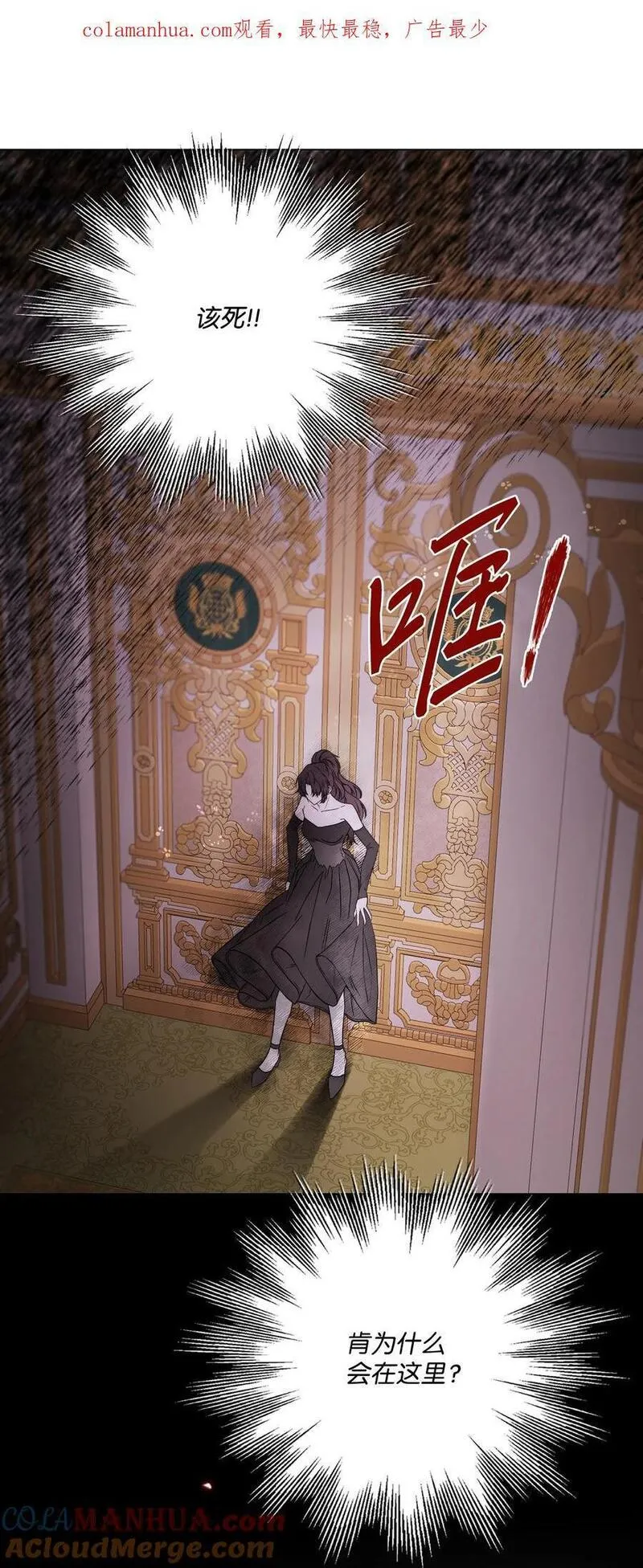 110 杀人犯0