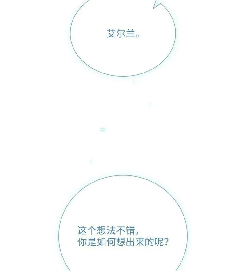 100 暗潮涌动2