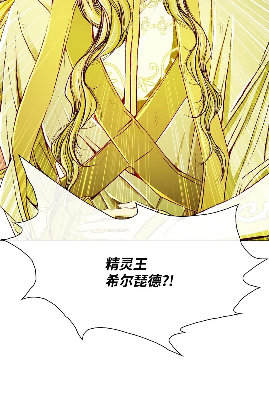 21 签订契约3