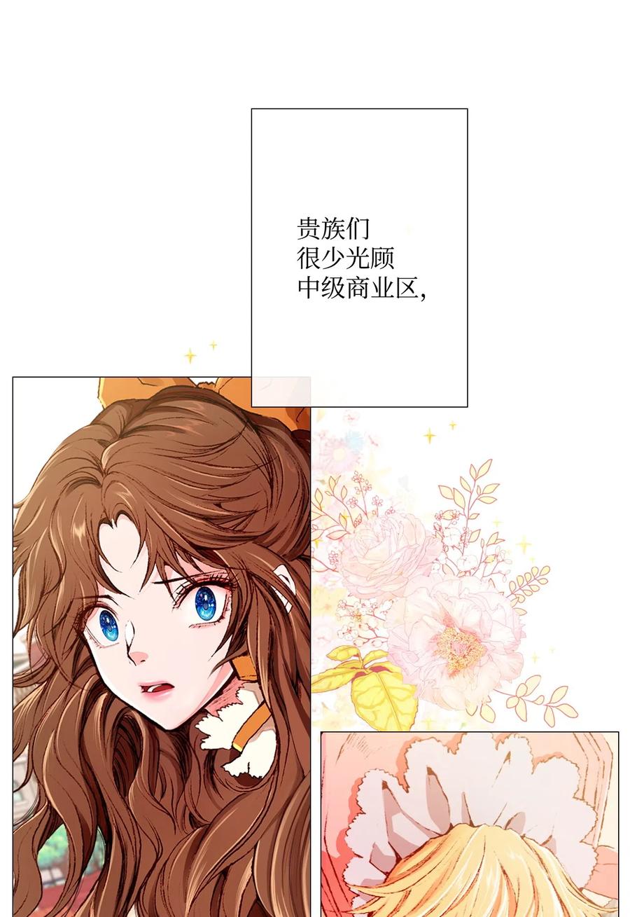 05 道歉1