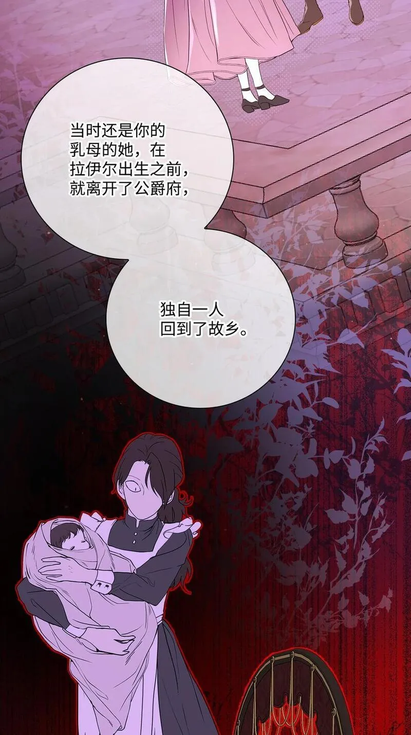 109 意外的展开0