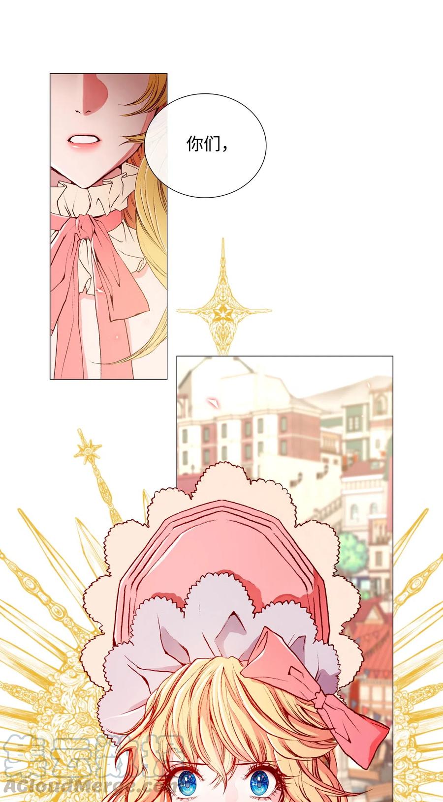 05 道歉0