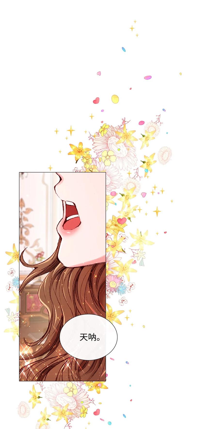04 购物3