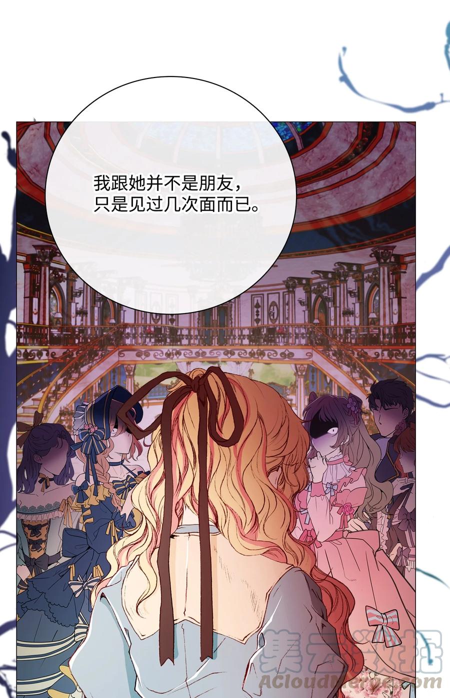 39 绑架0