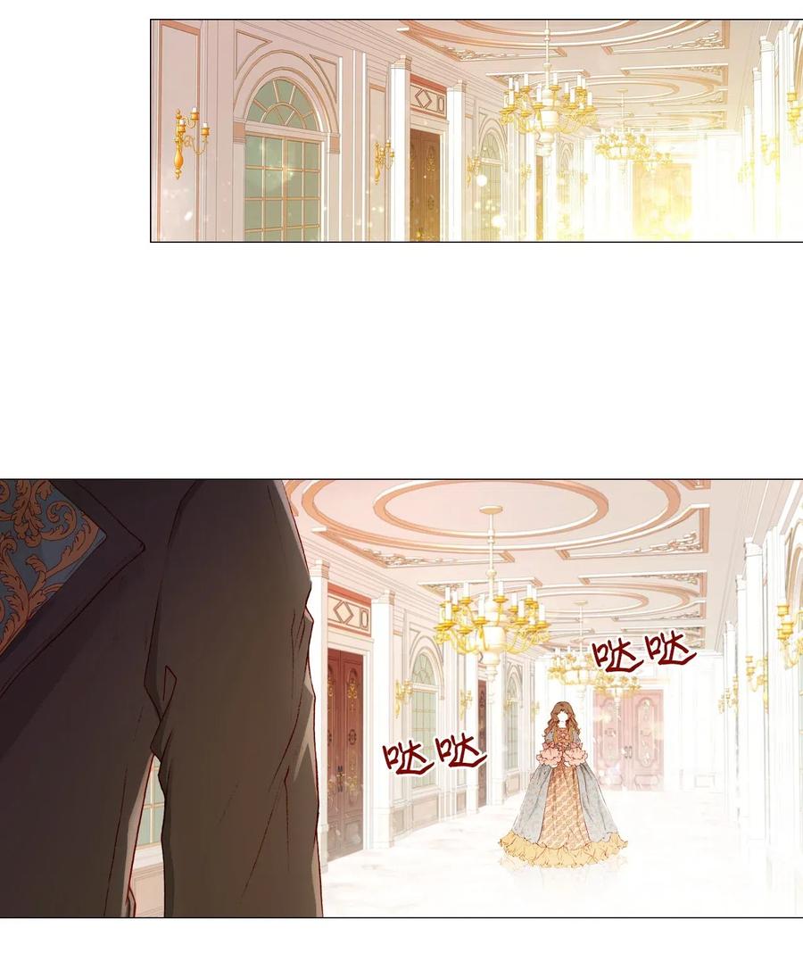 02 禁足3