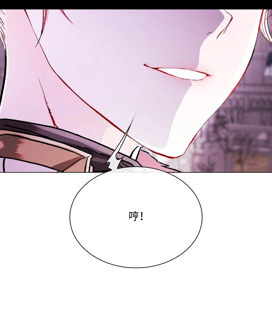 96 建国神话3