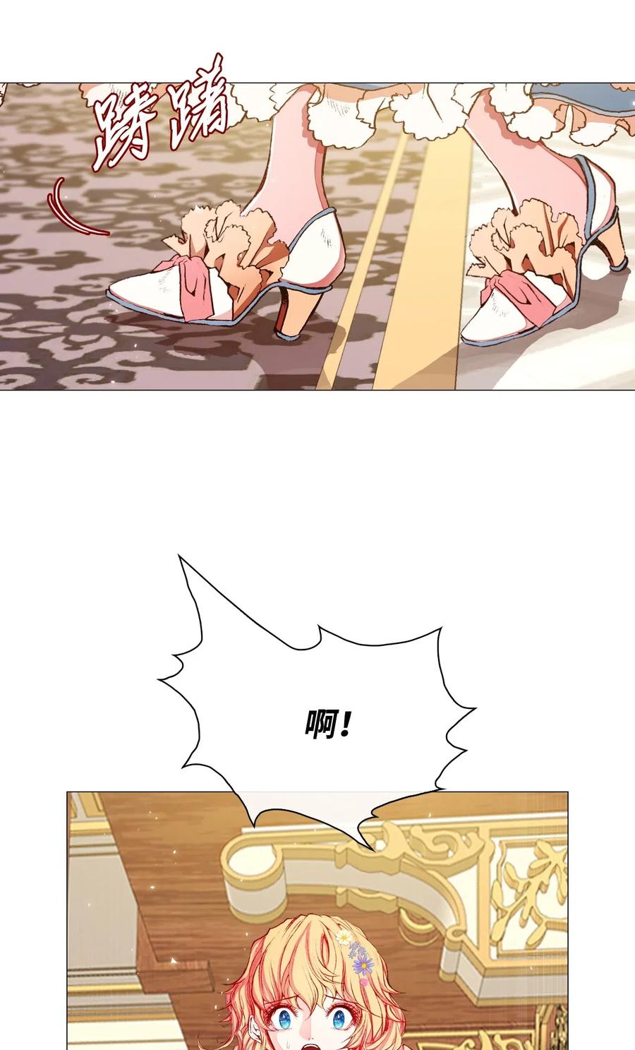 17 泰博被孤立1