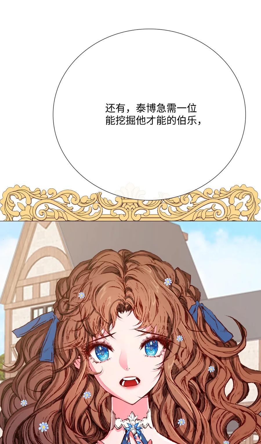 14 对练1