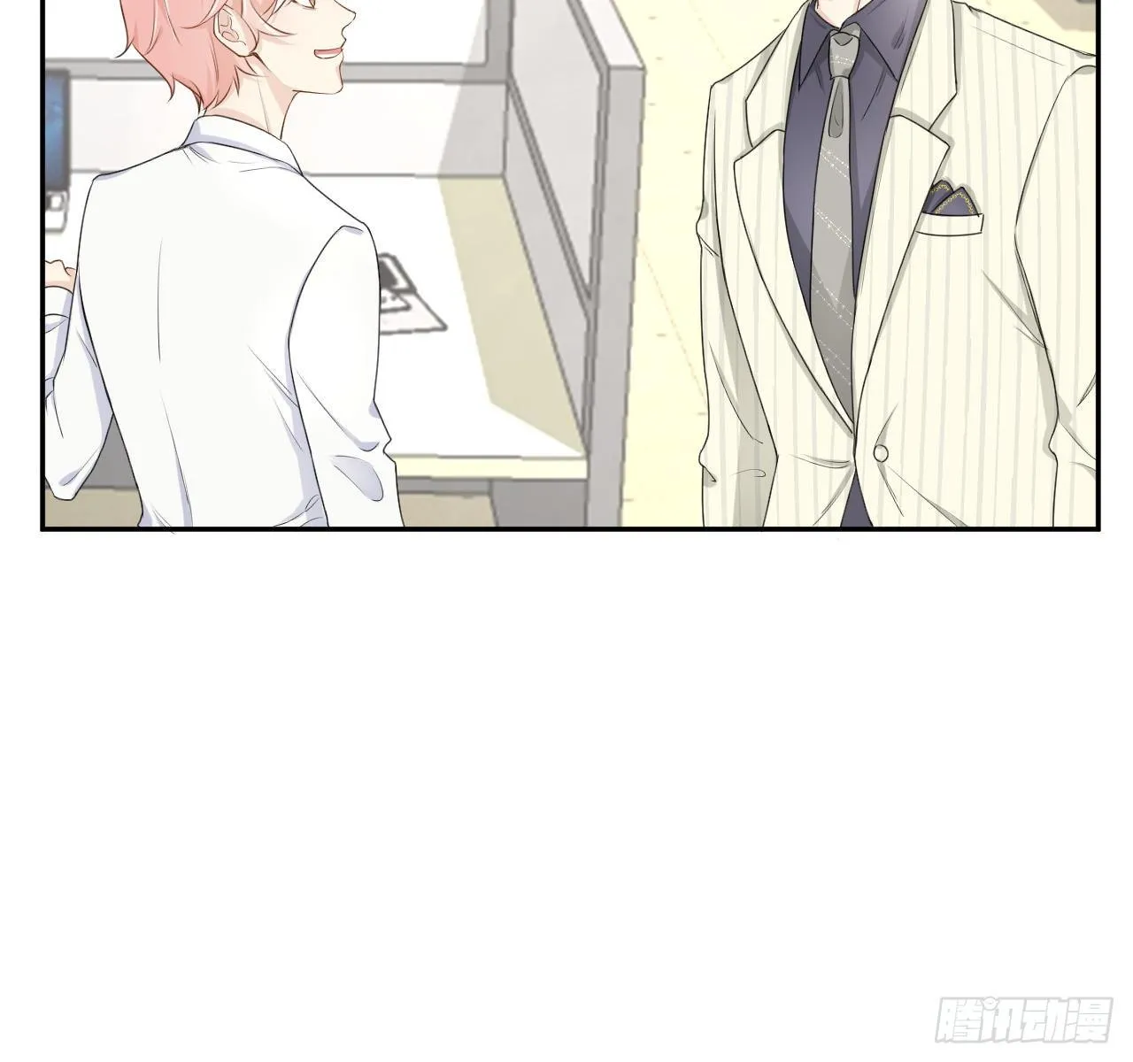 顶级玩物漫画,14 辛煜川的绯闻3图
