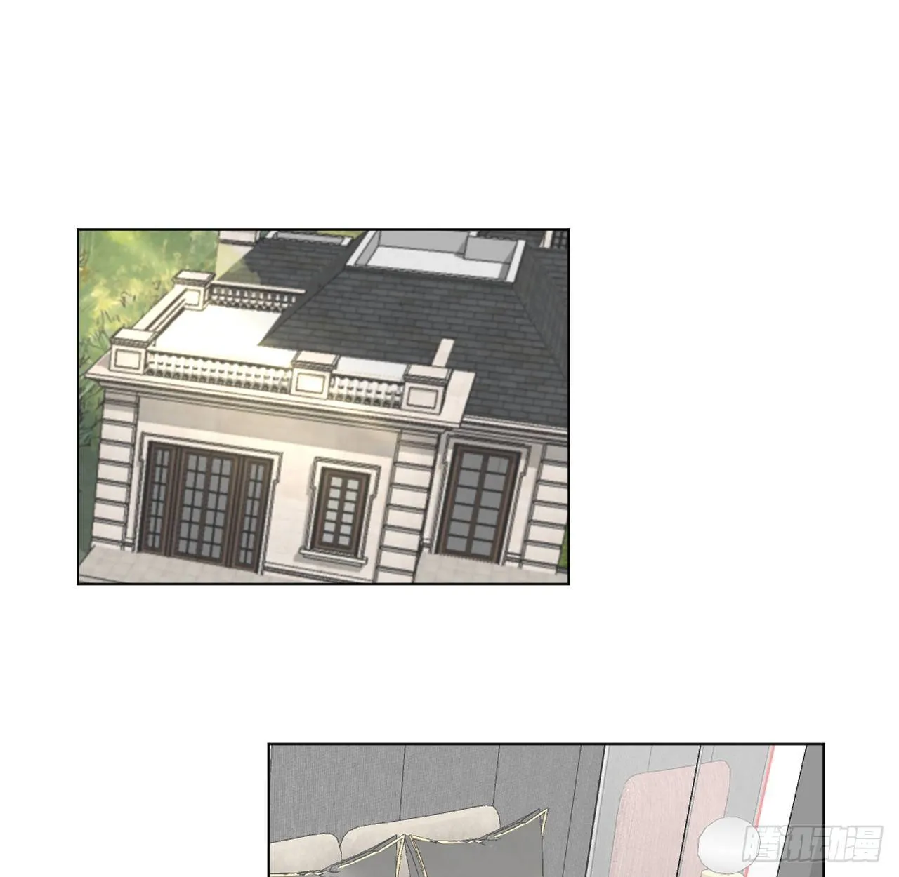 顶级玩物漫画,09 心潮悸动2图