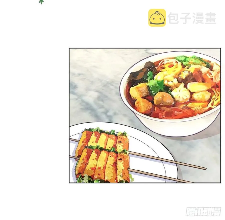 顶级玩家比赛经历漫画,35 直播洗澡？3图