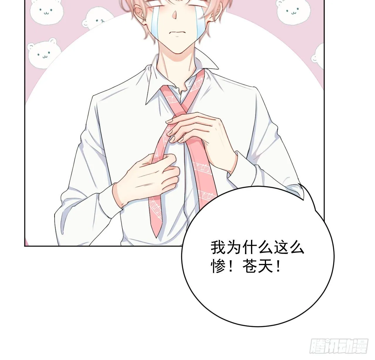 05 狼的盛宴2