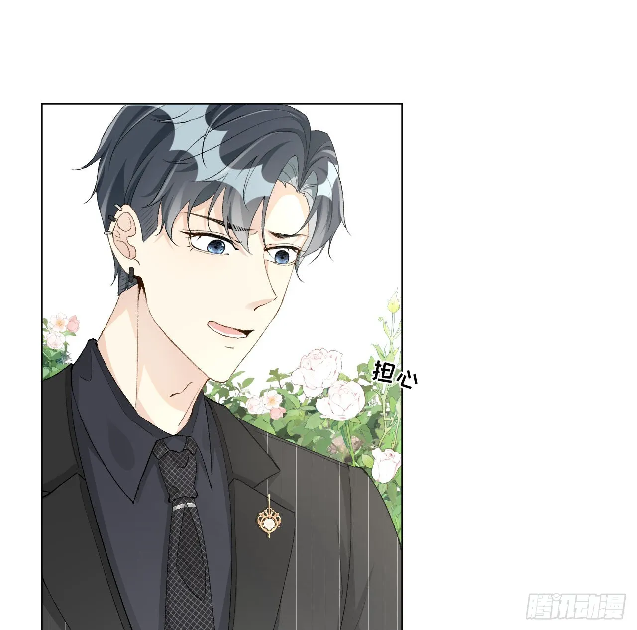 顶级玩物下架漫画,51赌一把默契2图