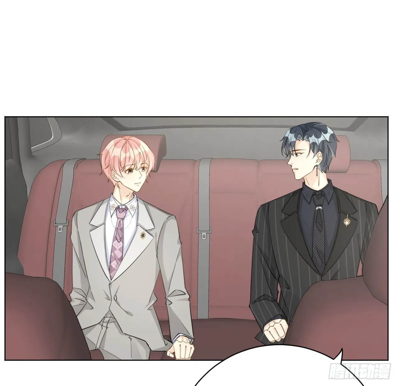 顶级玩物漫画,61 坑爹的何斯年2图