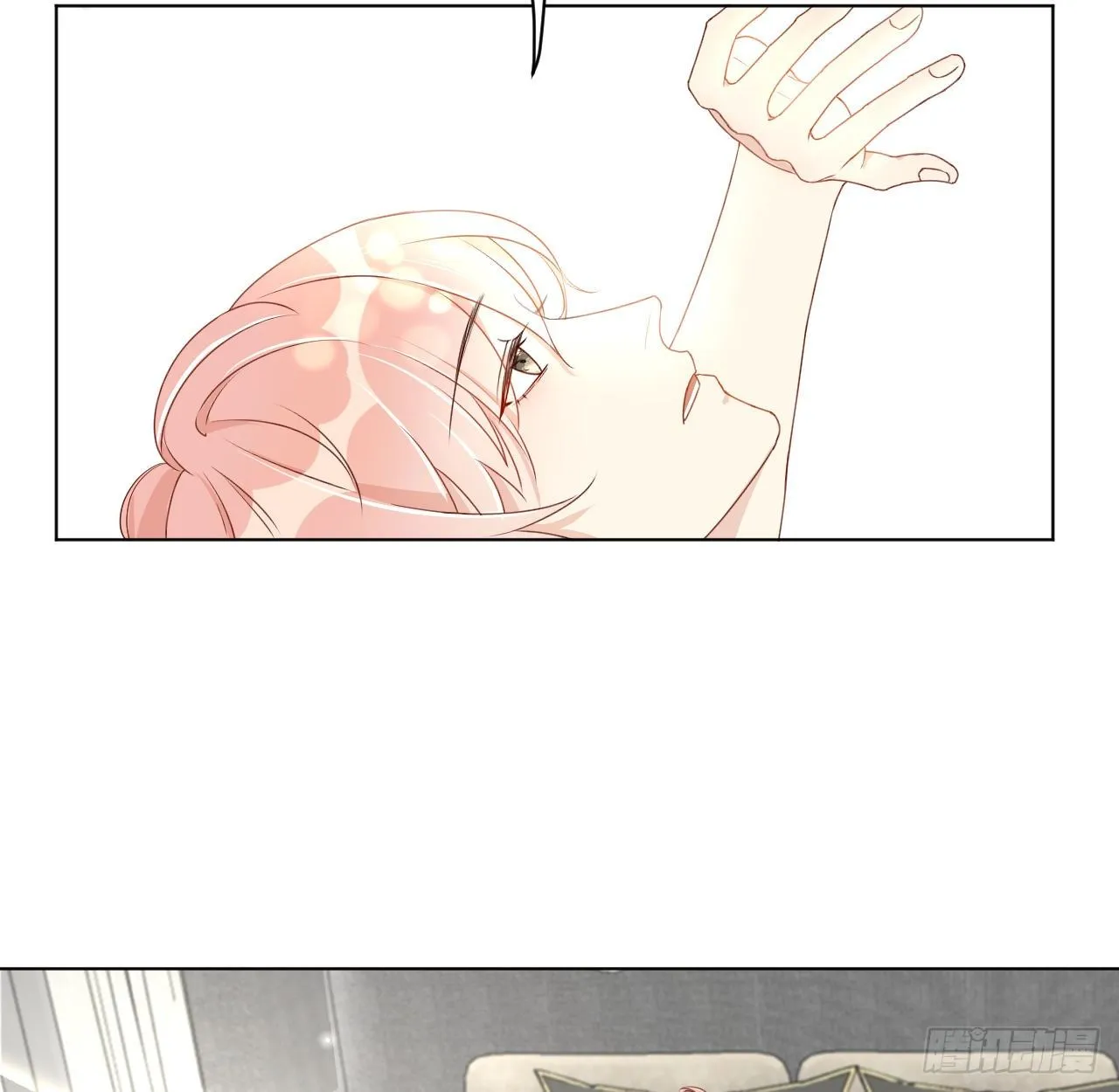 顶级玩物漫画,09 心潮悸动4图