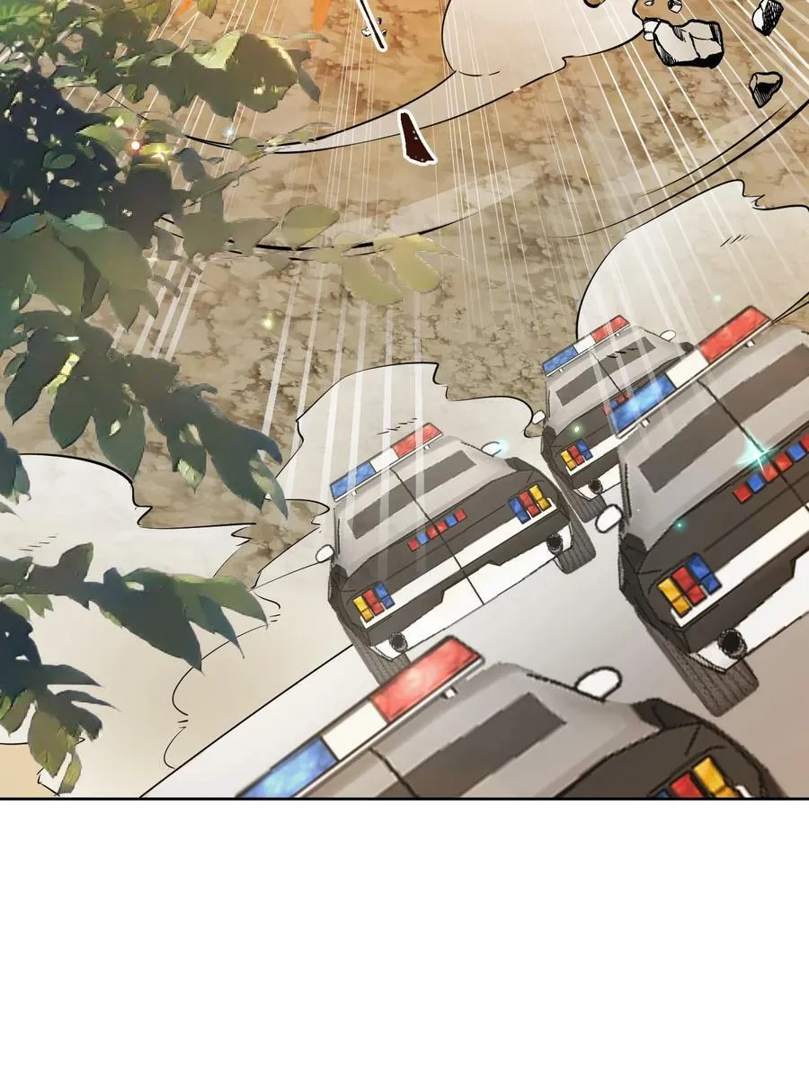 顶级把玩件漫画,82 尘埃落定了吗4图