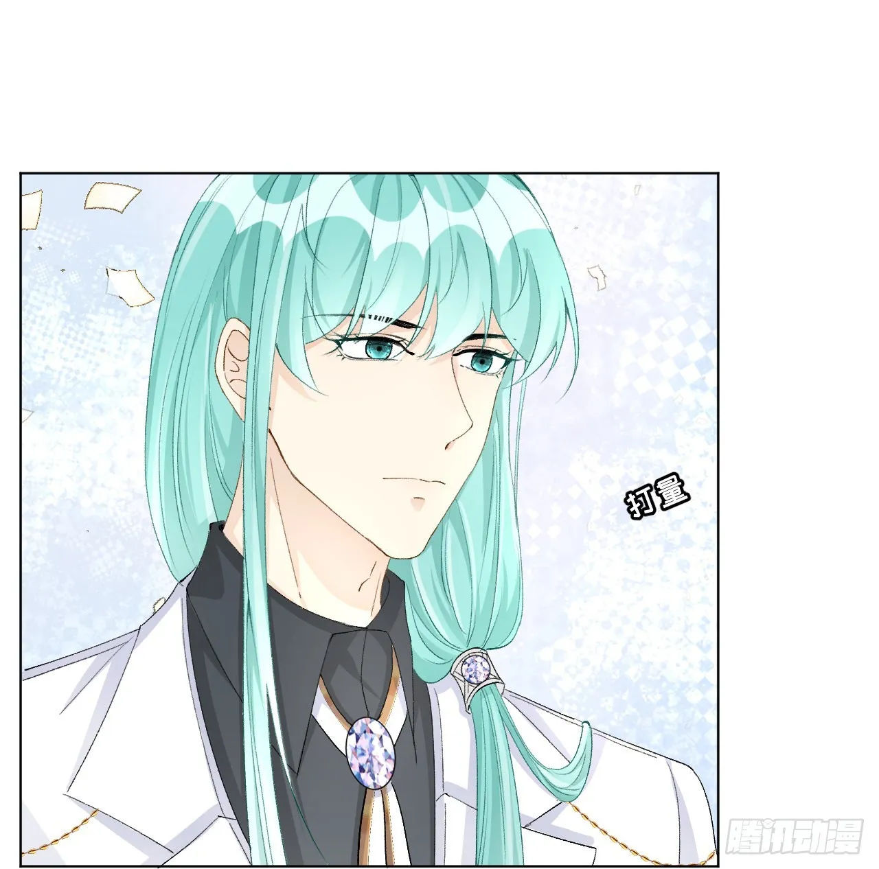 顶级把玩件漫画,56办公室恋情2图