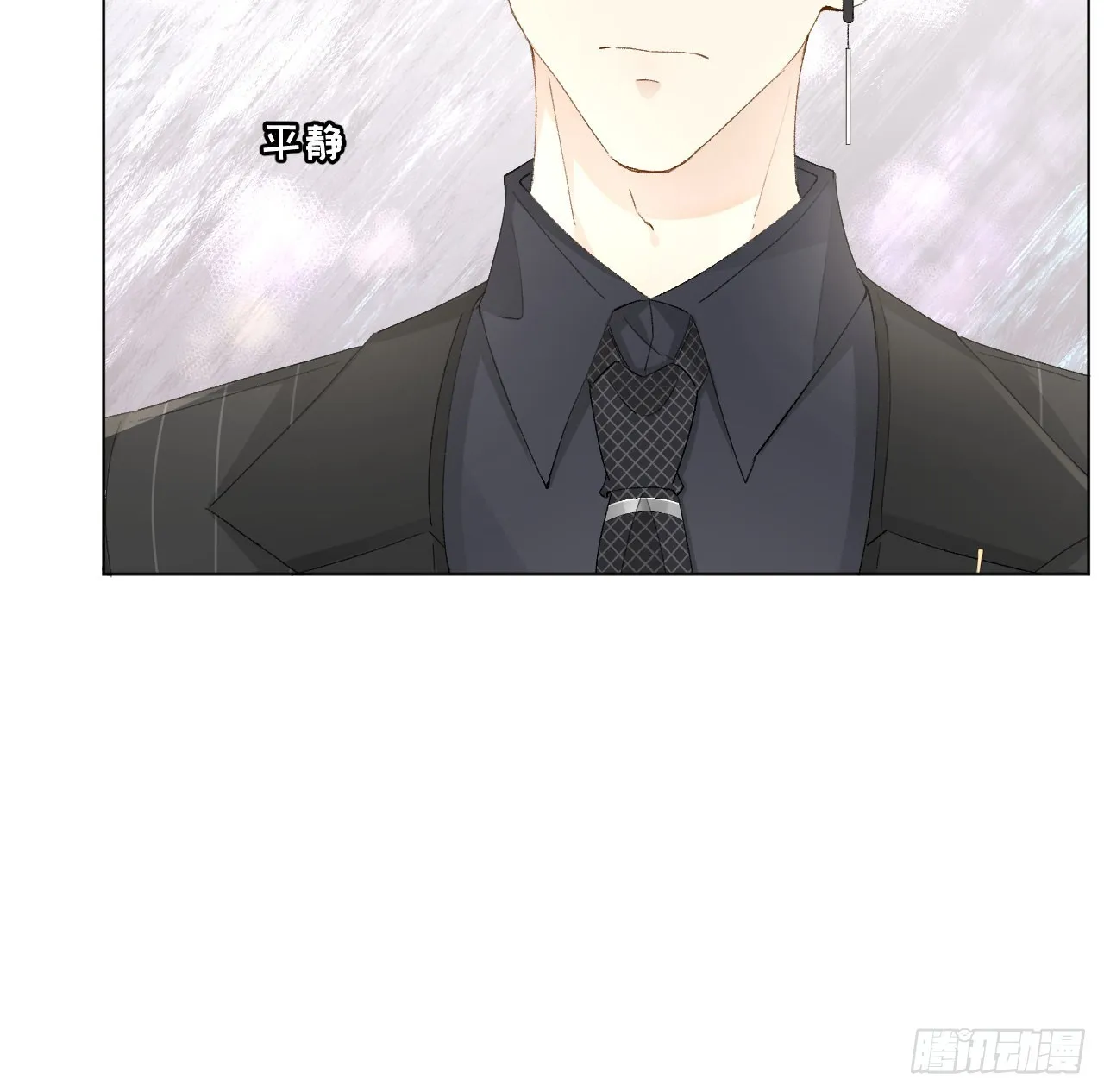 顶级把玩件漫画,56办公室恋情4图