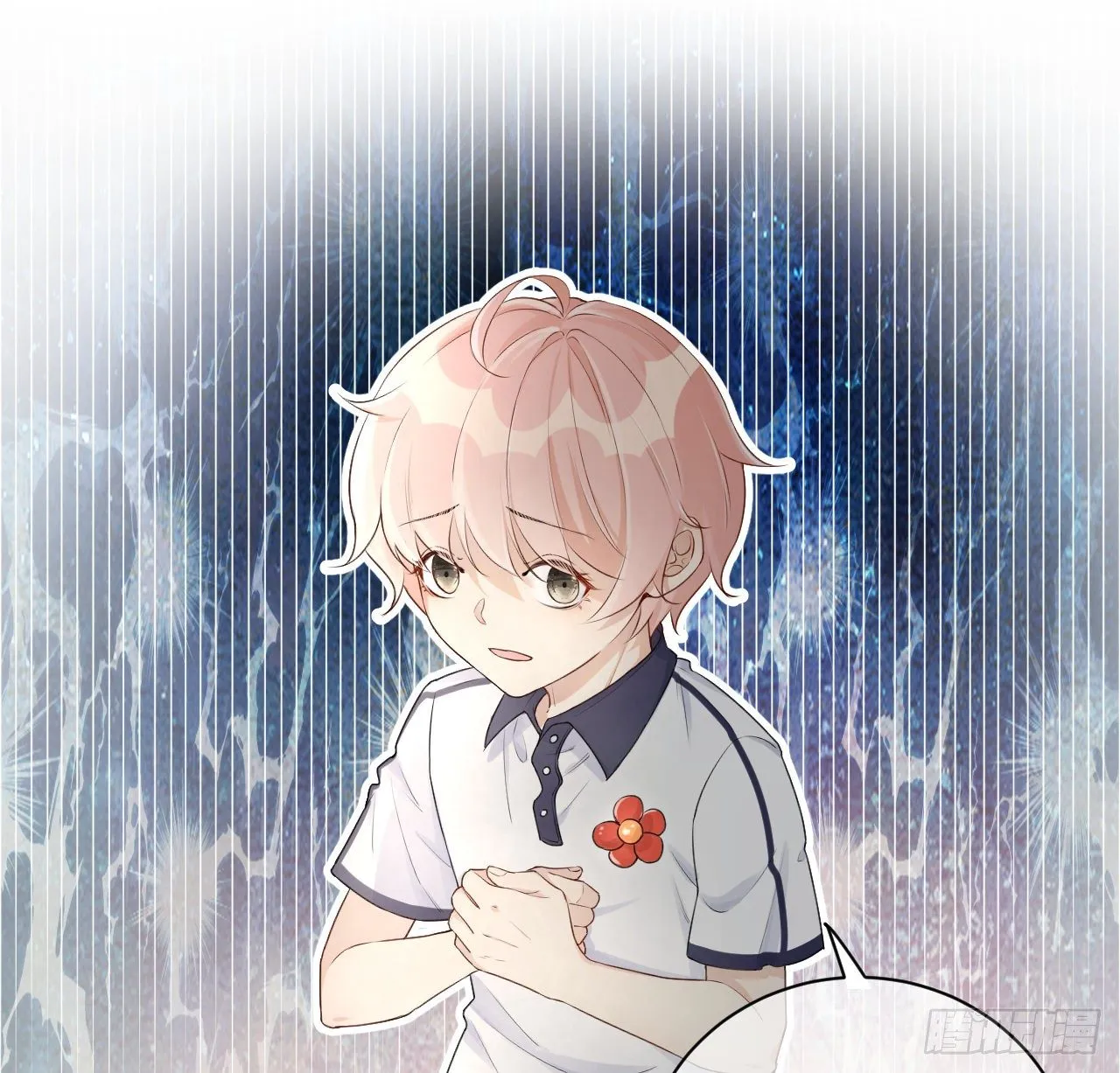 顶级玩物漫画,19 全家的希望4图